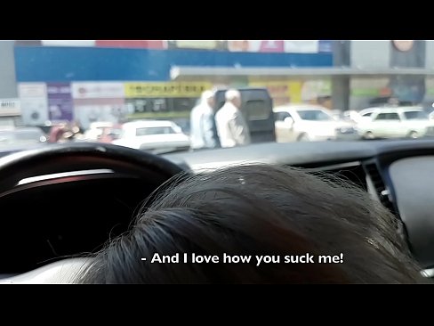 ❤️ Supermarketin kənarındakı dayanacaqda əmildi ️ Sikişmə bizdə az.analpics.ru